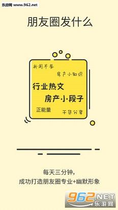 ���Ͱ�ٷ���V2.5.2��ͼ2