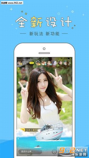 ��Ӽ���app��ͼ0