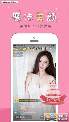 ��Ӽ���app��ͼ1