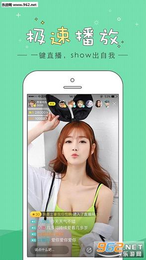 ��Ӽ���app��ͼ2
