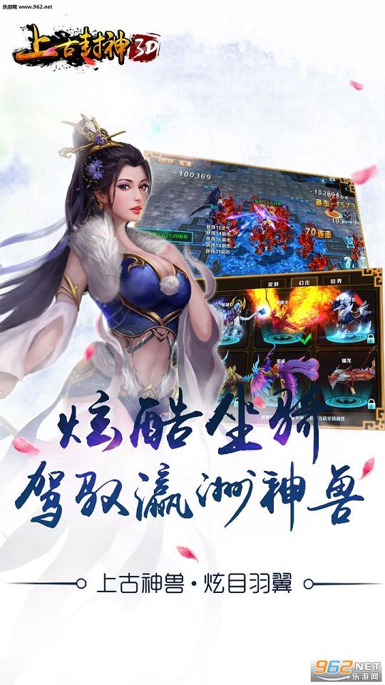 �Ϲŷ���ƻ����v1.0.1��ͼ0