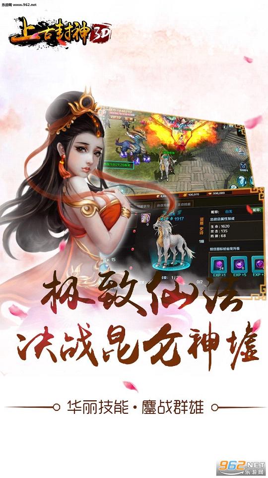 �Ϲŷ���ƻ����v1.0.1��ͼ4