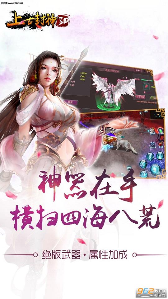 �Ϲŷ���ƻ����v1.0.1��ͼ2
