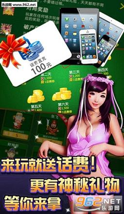 qq��Ϸ�ɵ����ֻ���v1.96��ͼ0