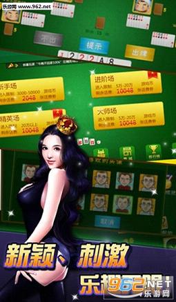 qq��Ϸ�ɵ����ֻ���v1.96��ͼ1