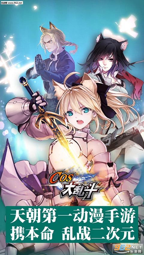 cos���Ҷ���׿���ͼ1