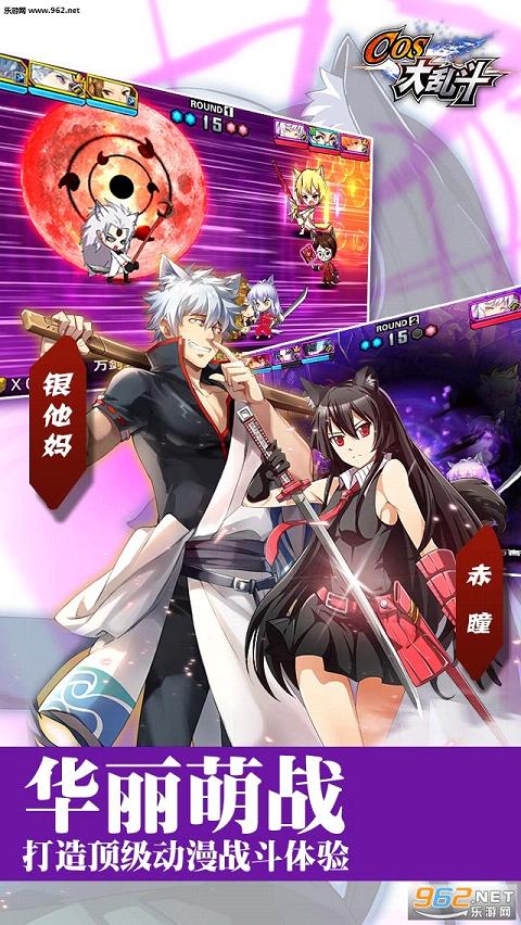 cos���Ҷ���׿���ͼ4