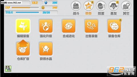 ����ѧ԰3rd 18x���ͼ3
