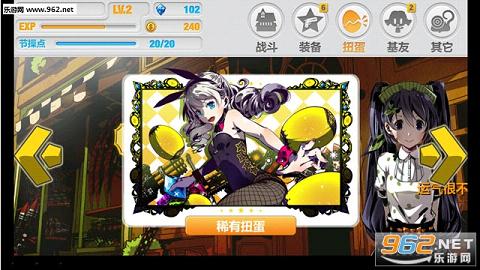 ����ѧ԰3rd 18x���ͼ4