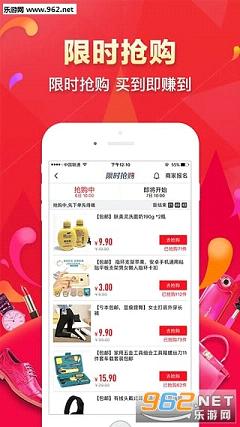 ��Ȥ�����ֽ���appv3.7.2��ͼ3