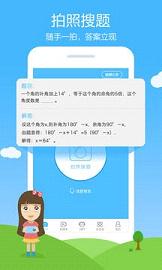 ��ҵ����Ѱ��ͼ1
