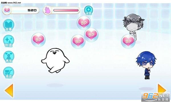 �������Ѻ�����v1.0���˼Һ�������ͼ0