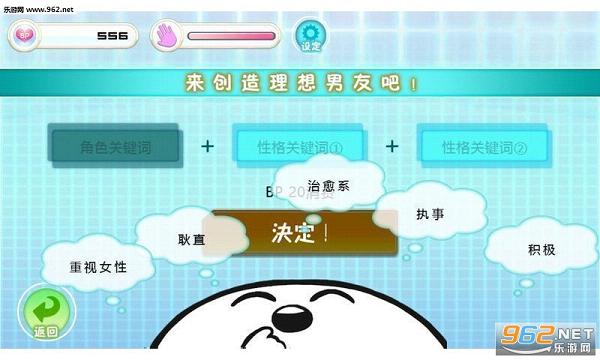 �������Ѻ�����v1.0���˼Һ�������ͼ1