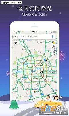 槼�������ҫ������������v1.0��ͼ0