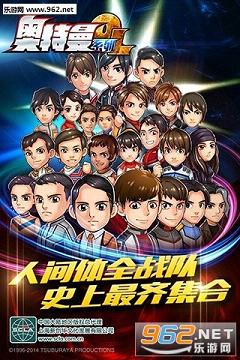 ������ϵ��OLƻ�����ͼ2