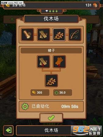 Crafting Kingdom(�ֹ�ҵ����ƻ��IOS��)v1.19.2��ͼ1