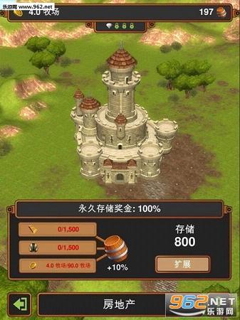 Crafting Kingdom(�ֹ�ҵ����ƻ��IOS��)v1.19.2��ͼ3