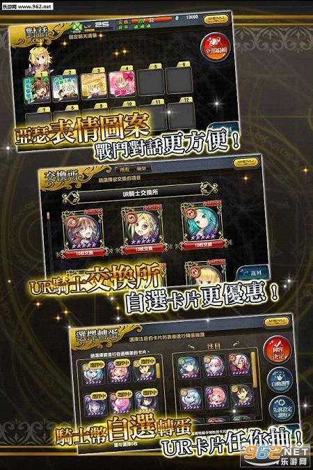 �����԰�����ɪ�����ιٷ����ͼ2