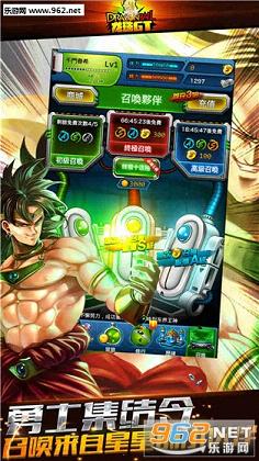 ����GT�ٷ���v1.0��ͼ2
