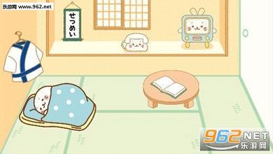 ����������˾ �Ϥ���ޤ���(TATA������˾��ƻ��IOS���İ�)v1.5.08��ͼ0