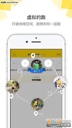 �����ܲ�app���°�v1.3.4��ͼ0
