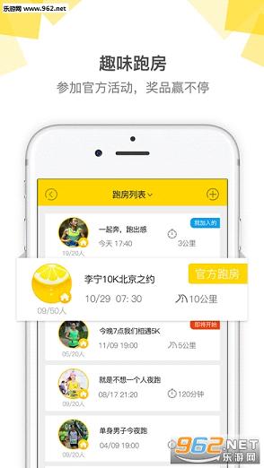 �����ܲ�app���°�v1.3.4��ͼ1