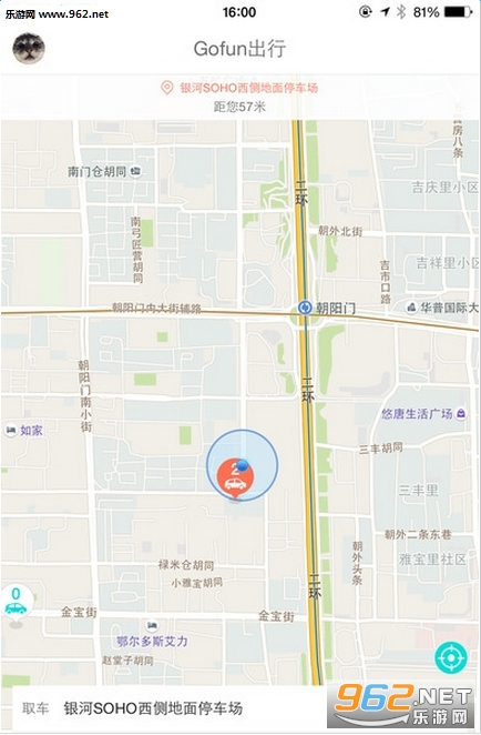 ������������appv2.6��ͼ2