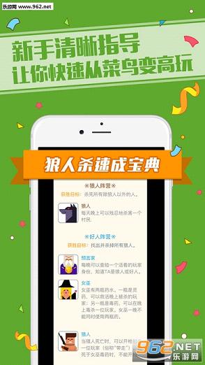����ɱapp�࿪�����ƽ���ͼ0