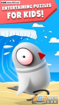 �ɸ봫��Pigeon Mail��׿��v0.6��ͼ0