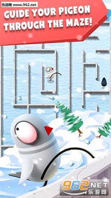 �ɸ봫��Pigeon Mail��׿��v0.6��ͼ3