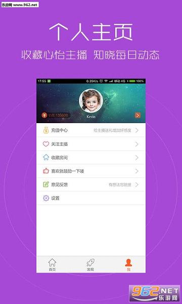 ���˳�����Ů��Ƶv3.3.805��ͼ3