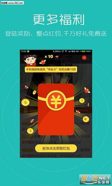 ���˳�����Ů��Ƶv3.3.805��ͼ4