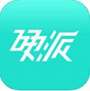 硬派健身安卓版
