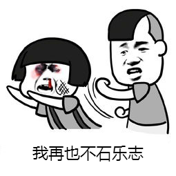 ʧ���Ǳ����