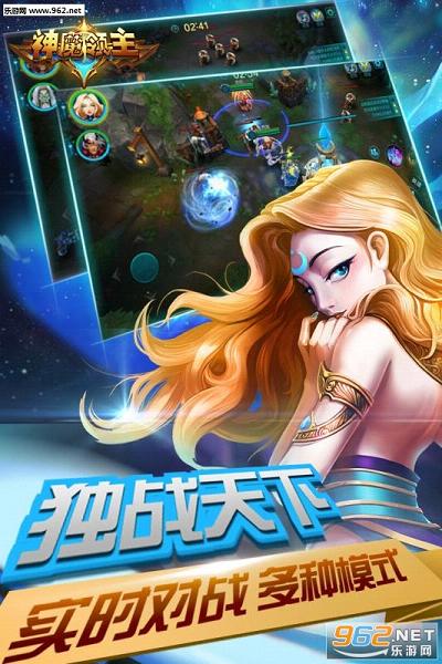 ��ħ�����ٷ���v1.0.0��ͼ4