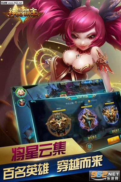 ��ħ�����ٷ���ʽ��v1.0.0��ͼ2