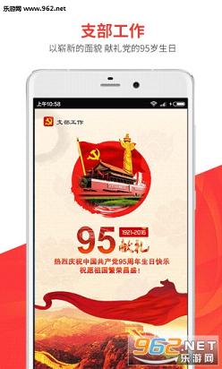 �ȷ�e����appv1.2��ͼ1