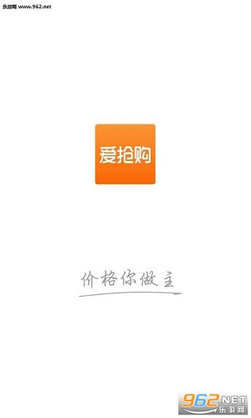 ������appv5.0.1��ͼ4