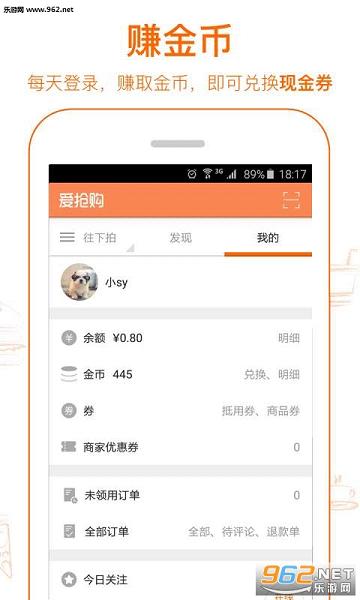 ������appv5.0.1��ͼ3