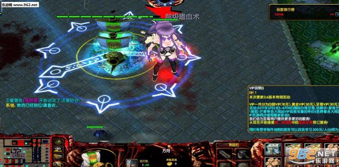 �޳�֮���ȵ���3.6����/����/����Ѷ��Ƶvip��ͼ1