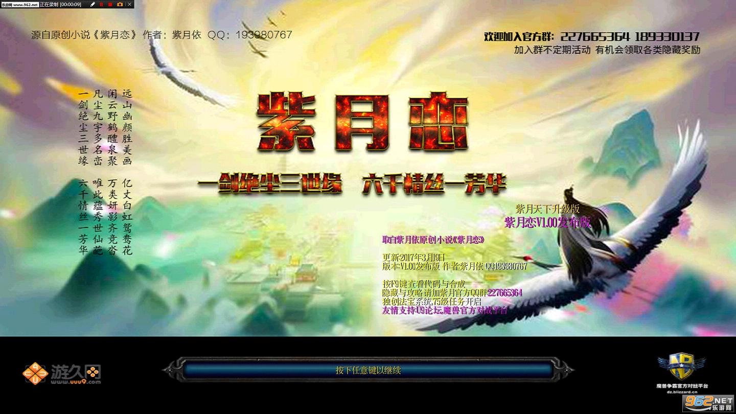 ħ�޵�ͼ ������V1.0.00��ʽ���ͼ0