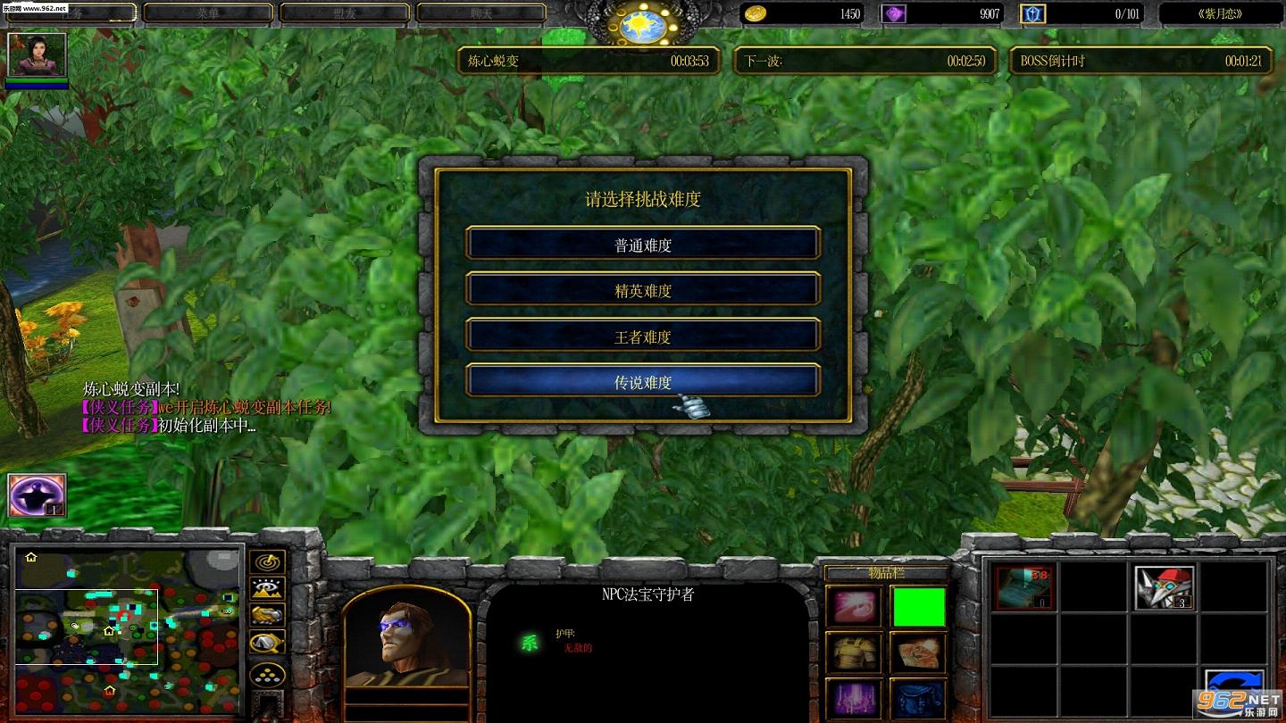 ħ�޵�ͼ ������V1.0.00��ʽ���ͼ4