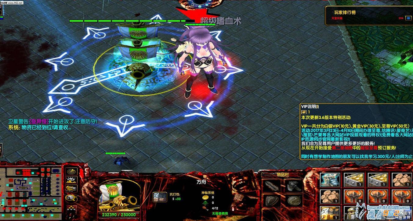 �޳�֮���ȵ���3.7��ʽ��(����Ӣ��)�°���ͼ0