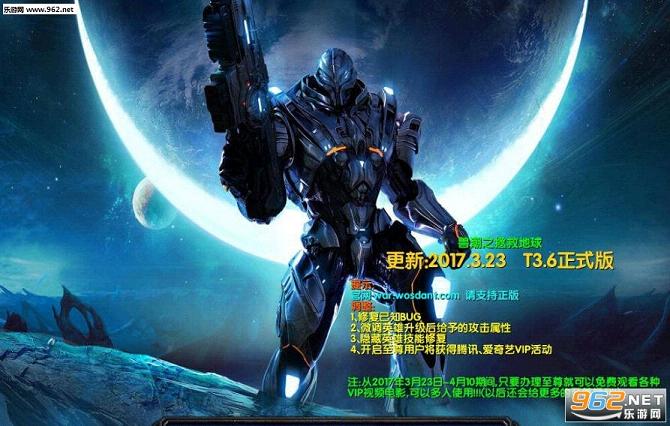 �޳�֮���ȵ���T3.6����Ӣ������(������/��CD)��ͼ0