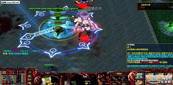 �޳�֮���ȵ���T3.6��ʽ�� �����ع��Խ�ͼ1
