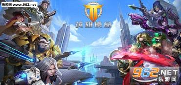 Ӣ��ʹ�����ιٷ���v1.2��ͼ2