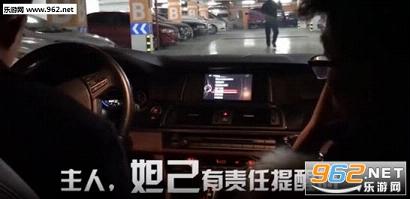 ������ҫ槼����ص������ֽ�ͼ1