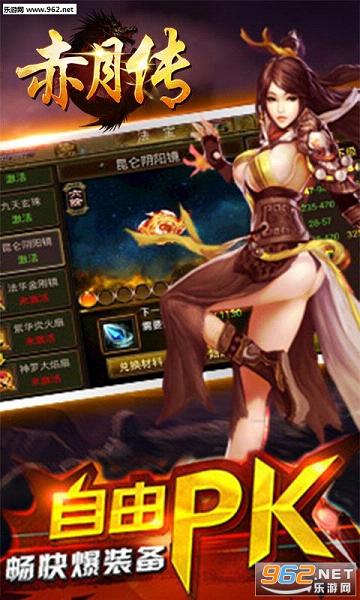 ���´�bt��̬��v1.0��ͼ1
