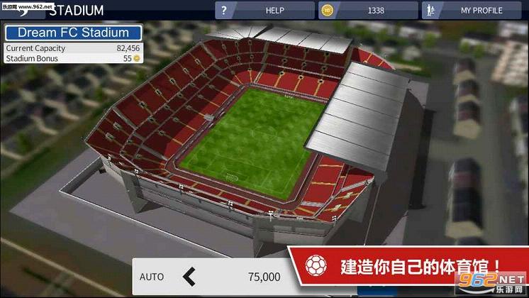 Dream League Soccer���޽�Ұ�v4.02��ͼ1