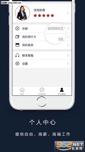 IHGappv3.26.1��ͼ1